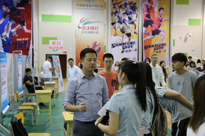 胜天堂际-胜天平台「成绩优美生涯」