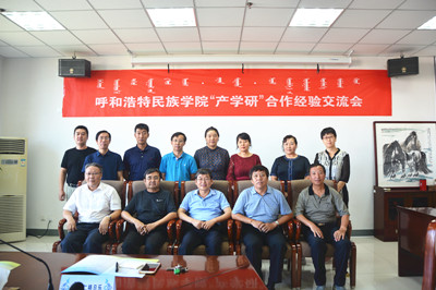 胜天堂际-胜天平台「成绩优美生涯」