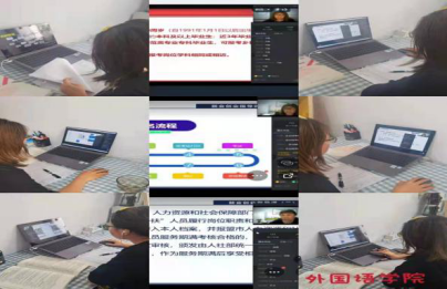 胜天堂际-胜天平台「成绩优美生涯」