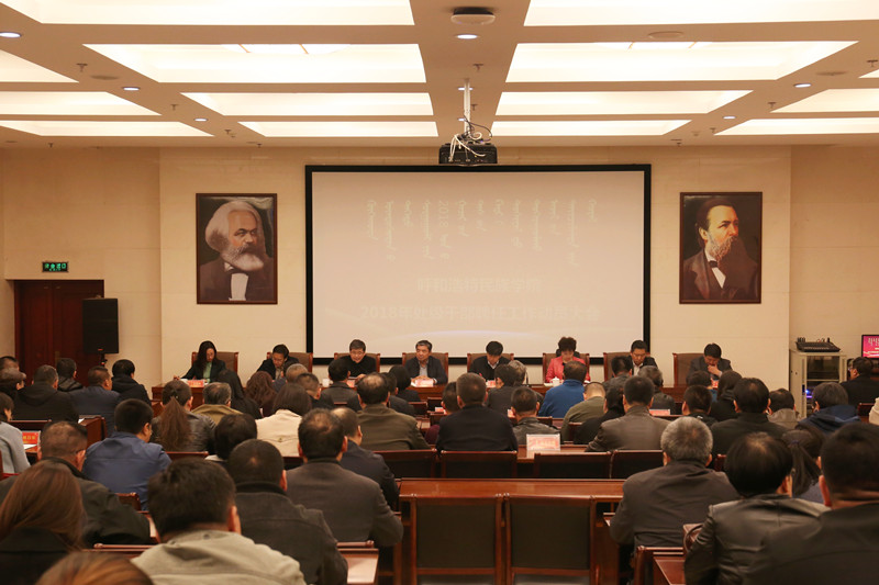 胜天堂际-胜天平台「成绩优美生涯」