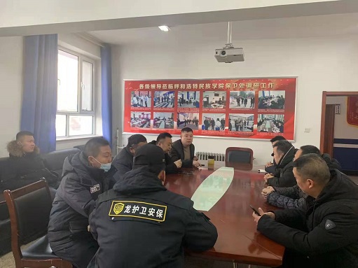 胜天堂际-胜天平台「成绩优美生涯」