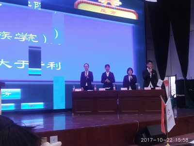 胜天堂际-胜天平台「成绩优美生涯」