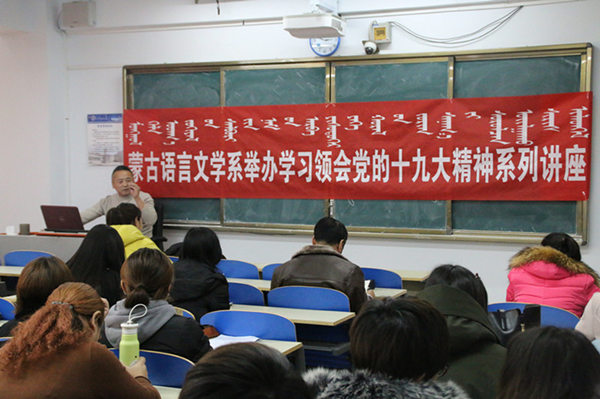 胜天堂际-胜天平台「成绩优美生涯」