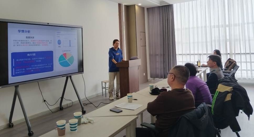 我院举行第六届西席教学立异大赛选拔赛