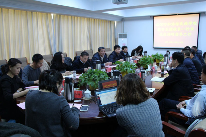 胜天堂际-胜天平台「成绩优美生涯」