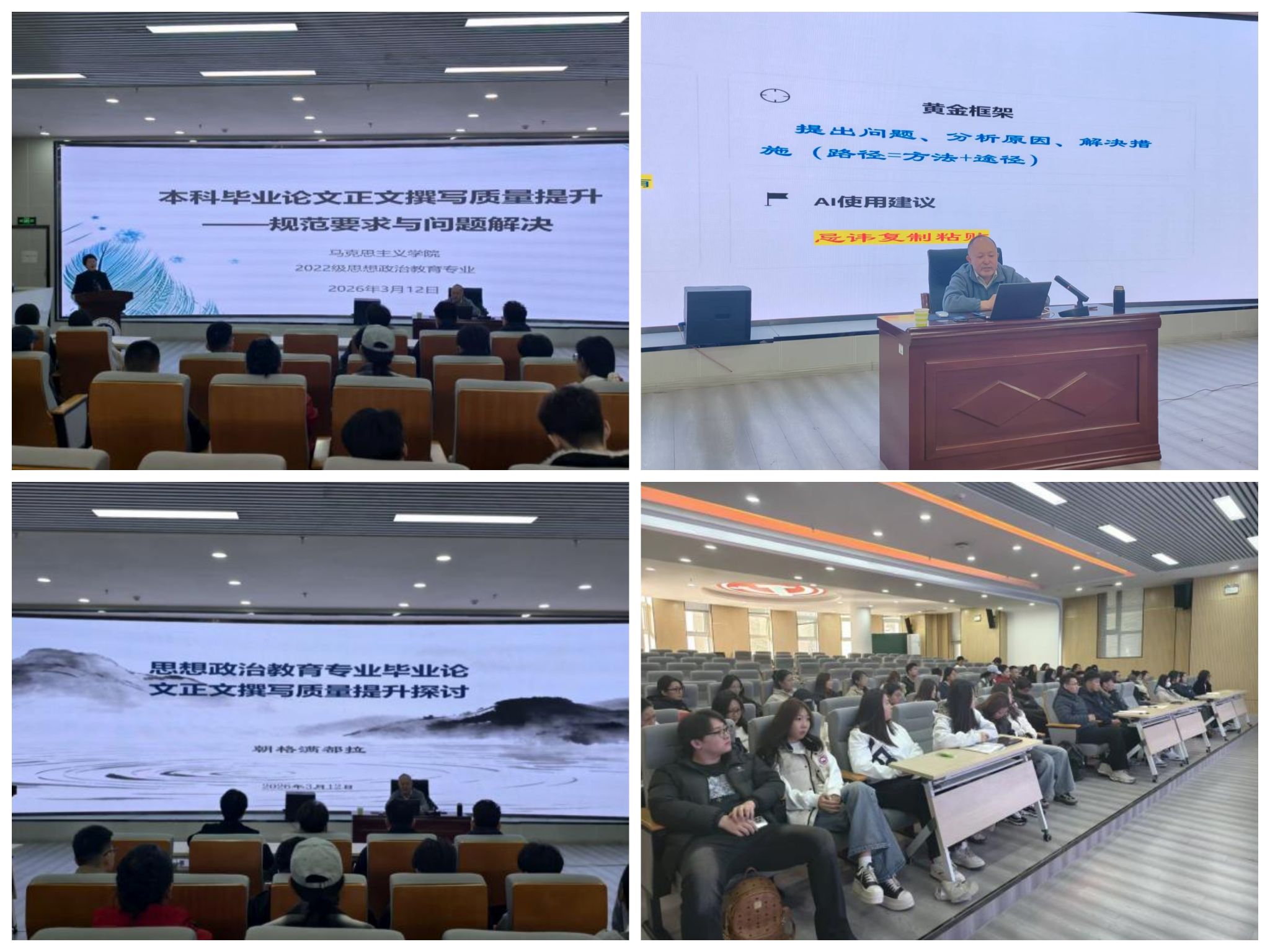 ʤ���ü�-ʤ��ƽ̨���ɼ��������ġ�