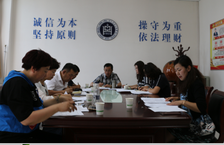 ʤ���ü�-ʤ��ƽ̨���ɼ��������ġ�