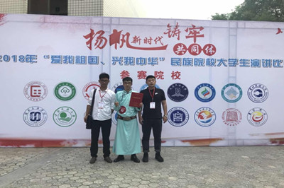 胜天堂际-胜天平台「成绩优美生涯」