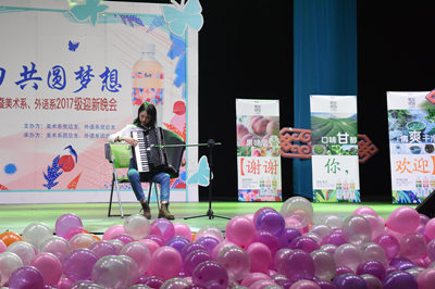 胜天堂际-胜天平台「成绩优美生涯」