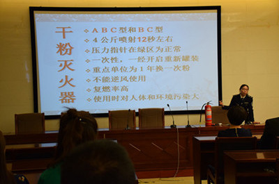 胜天堂际-胜天平台「成绩优美生涯」