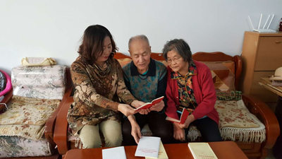 胜天堂际-胜天平台「成绩优美生涯」