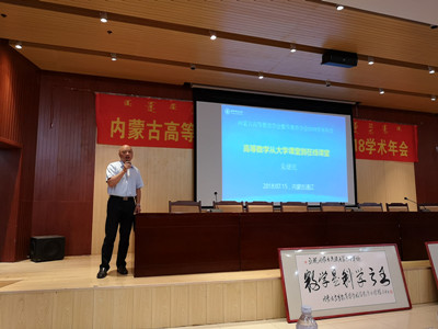 胜天堂际-胜天平台「成绩优美生涯」