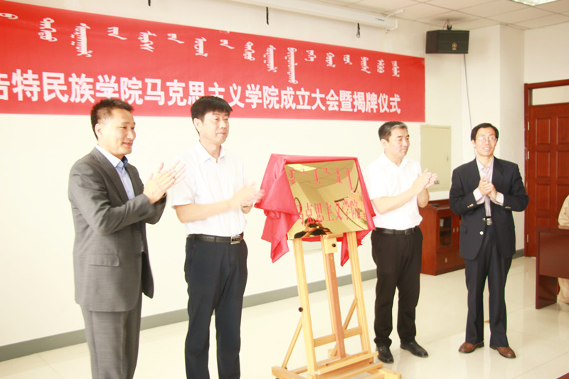 胜天堂际-胜天平台「成绩优美生涯」