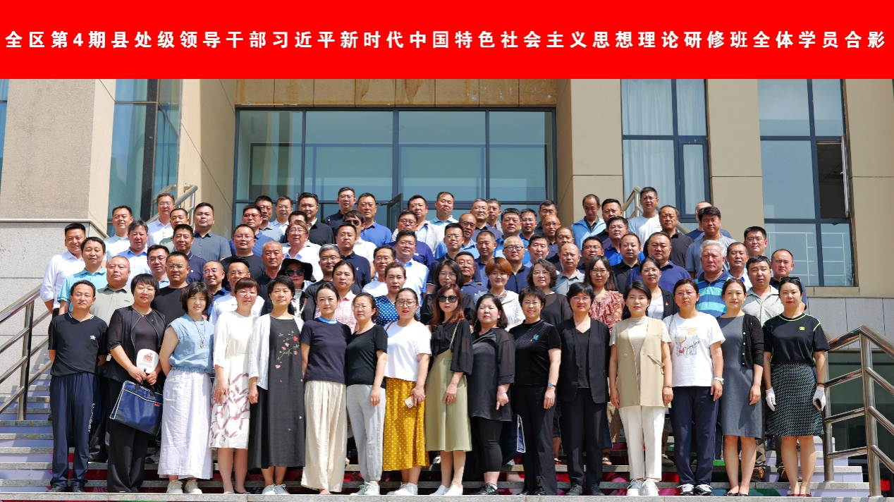 我校铸牢中华胜天国际官网配合体意识教育馆开展首次自治区干部现场教学