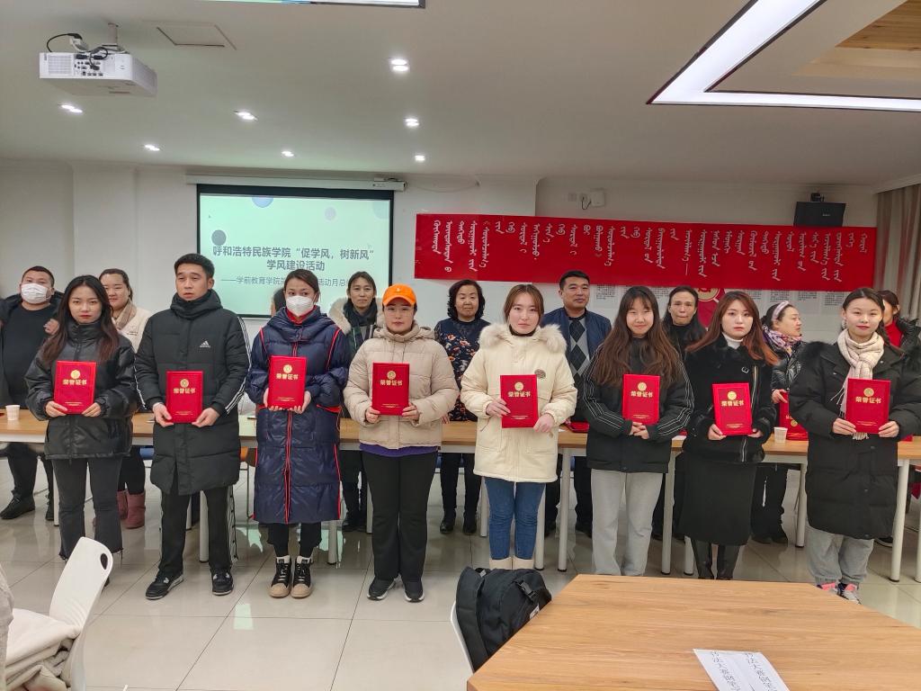 胜天堂际-胜天平台「成绩优美生涯」