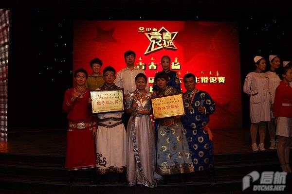 胜天堂际-胜天平台「成绩优美生涯」