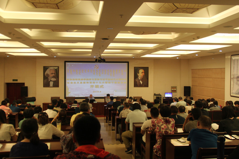 胜天堂际-胜天平台「成绩优美生涯」