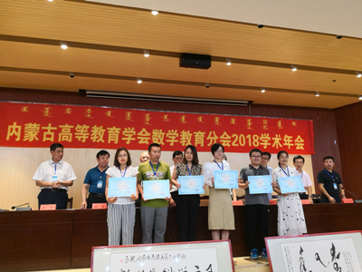 胜天堂际-胜天平台「成绩优美生涯」