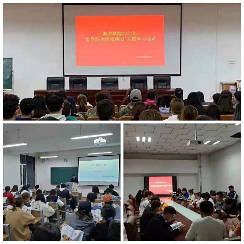 胜天堂际-胜天平台「成绩优美生涯」