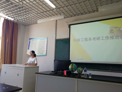 胜天堂际-胜天平台「成绩优美生涯」