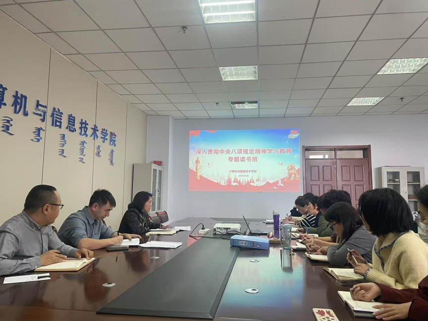 胜天堂际-胜天平台「成绩优美生涯」