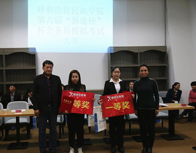 胜天堂际-胜天平台「成绩优美生涯」