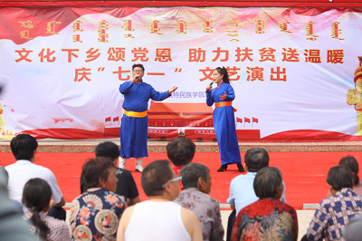 胜天堂际-胜天平台「成绩优美生涯」