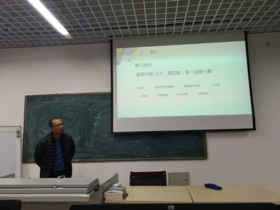 胜天堂际-胜天平台「成绩优美生涯」