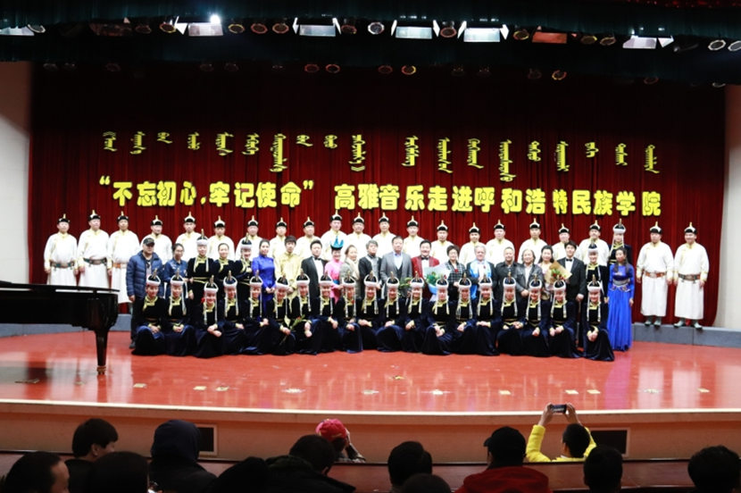 胜天堂际-胜天平台「成绩优美生涯」