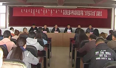 胜天堂际-胜天平台「成绩优美生涯」