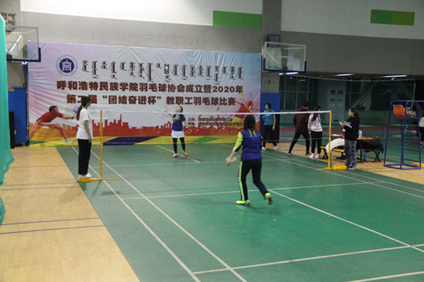 胜天堂际-胜天平台「成绩优美生涯」