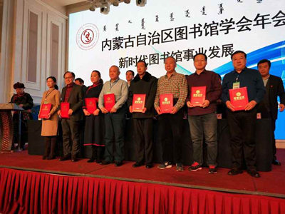 胜天堂际-胜天平台「成绩优美生涯」