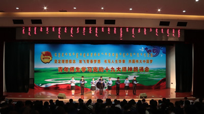 胜天堂际-胜天平台「成绩优美生涯」