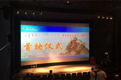 胜天堂际-胜天平台「成绩优美生涯」