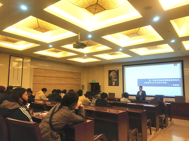 胜天堂际-胜天平台「成绩优美生涯」