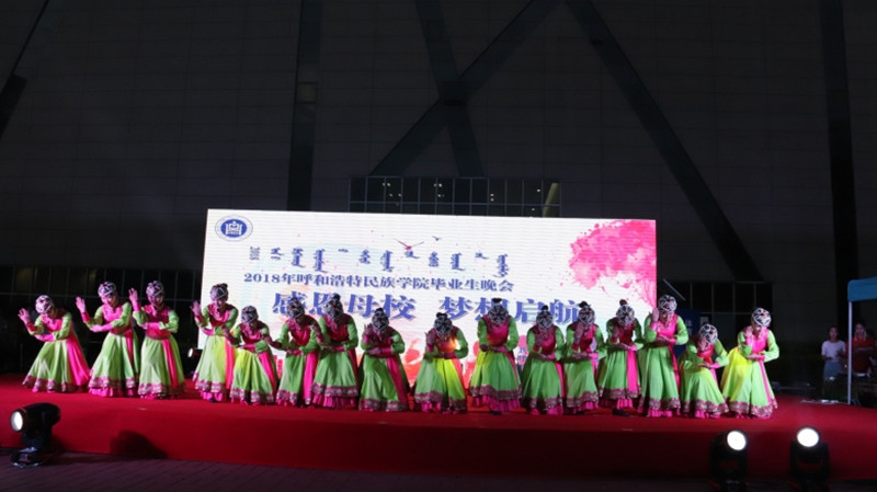 胜天堂际-胜天平台「成绩优美生涯」