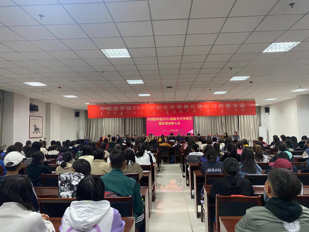 胜天堂际-胜天平台「成绩优美生涯」