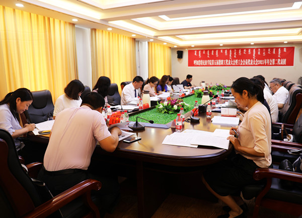 胜天堂际-胜天平台「成绩优美生涯」