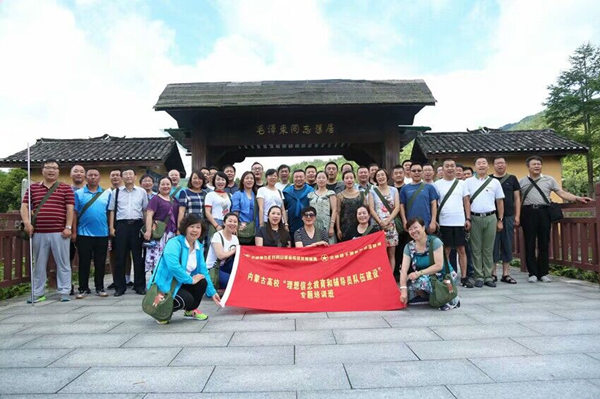 胜天堂际-胜天平台「成绩优美生涯」