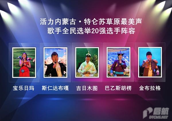 胜天堂际-胜天平台「成绩优美生涯」