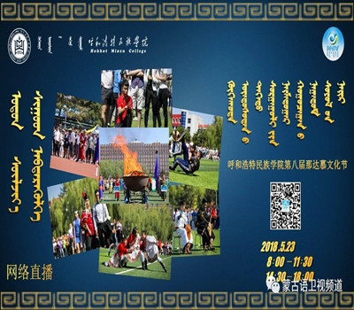 胜天堂际-胜天平台「成绩优美生涯」