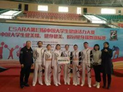 胜天堂际-胜天平台「成绩优美生涯」