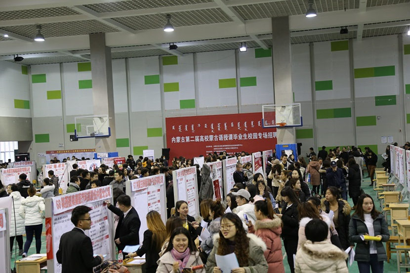 胜天堂际-胜天平台「成绩优美生涯」