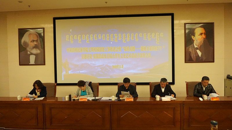 胜天堂际-胜天平台「成绩优美生涯」