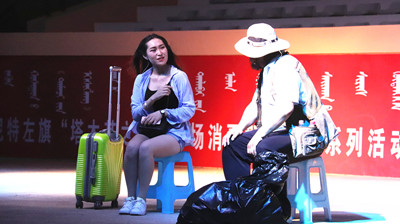 胜天堂际-胜天平台「成绩优美生涯」