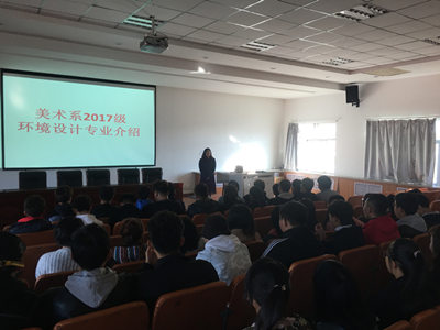 胜天堂际-胜天平台「成绩优美生涯」