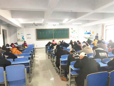 胜天堂际-胜天平台「成绩优美生涯」