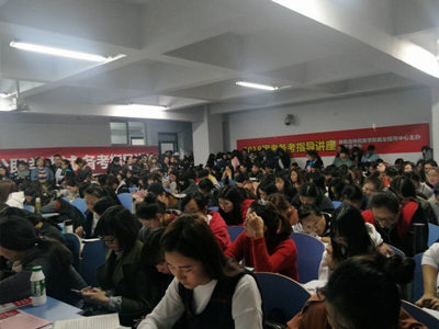 胜天堂际-胜天平台「成绩优美生涯」