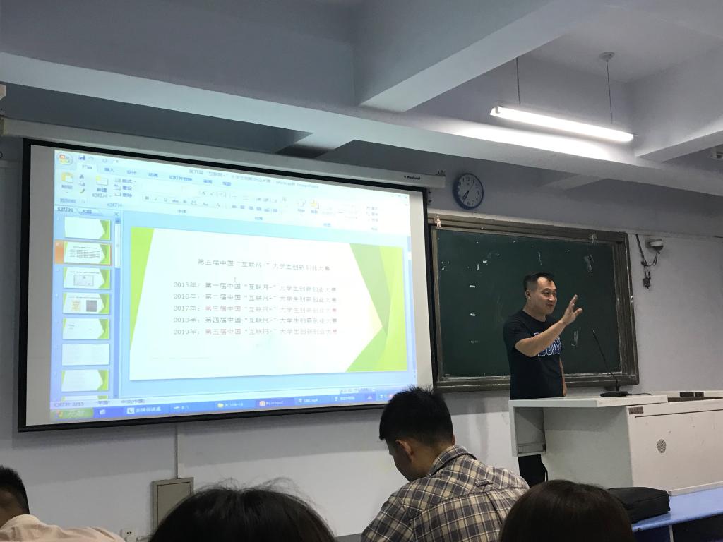 胜天堂际-胜天平台「成绩优美生涯」