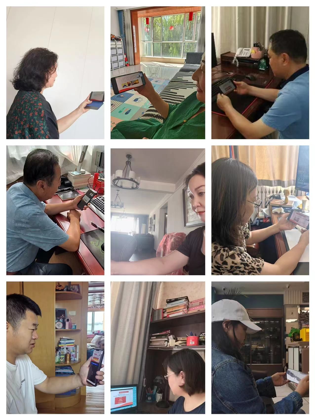 知联会成员收看王延中教授“铸牢中华胜天国际官网配合体意识的重点意义与重点使命”主题向导报告